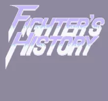 Image n° 4 - screenshots  : Fighter's History (Beta)